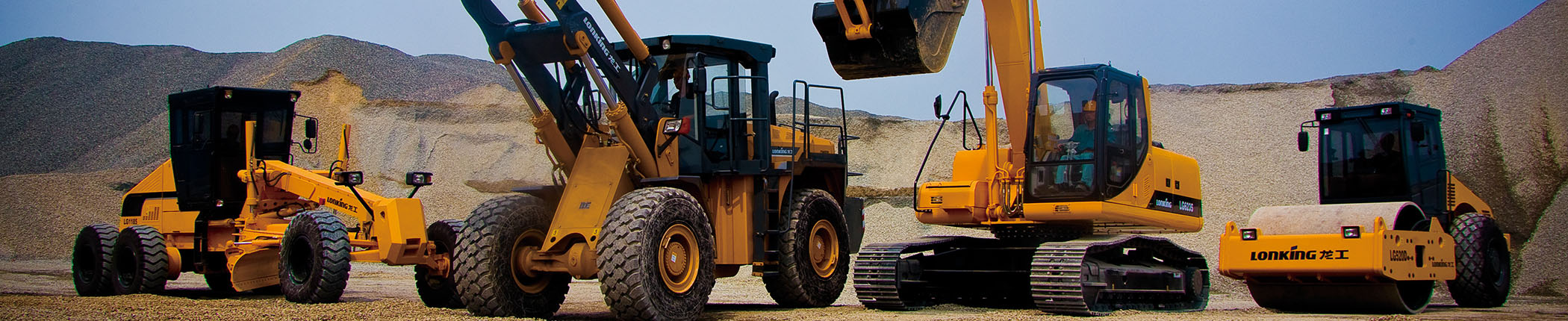 LONKING Wheel Loader، Hydraulic Excavator، Road Roller and Fork lifter
